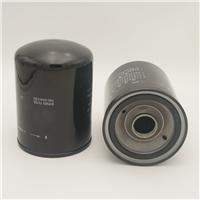 lube spin-on oil filter 35A40-01800 for Mitsubishi marine equipments