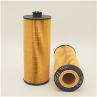 Lube element 11708551 for equipment and Trucks with Deutz engines