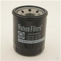 Full-Flow Lube Spin-on oil filter P550162 for Yanmer engines