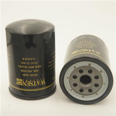 Lube Spin-on oil filter 4439863 for Hitachi and Mitsubishi Equipment