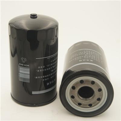 Dual-Flow Lube Spin-on oil filter P551441 for Nissan and Hino trucks