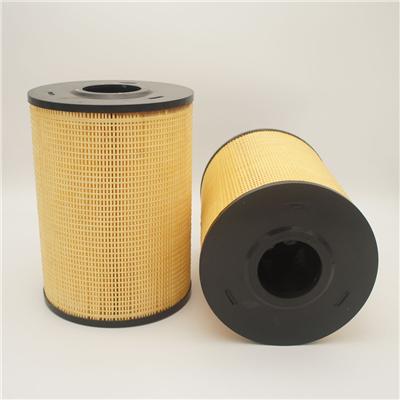 Oil filter lube element 1R-0726 for marine engines