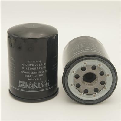 Lube spin-on oil filter 15208-89TA0 for Nissan and Mitsubishi trucks