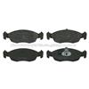 Brake Pad D1483, 425167 For Citroen, Peugeot, Byd