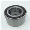 Auto wheel bearing DAC45840045 Drive Axle bearing DAC45840045 made in China