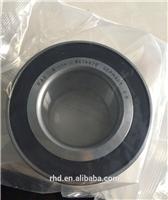 Koyo NTN NSK bearing 567447 Auto wheel bearing 567447B