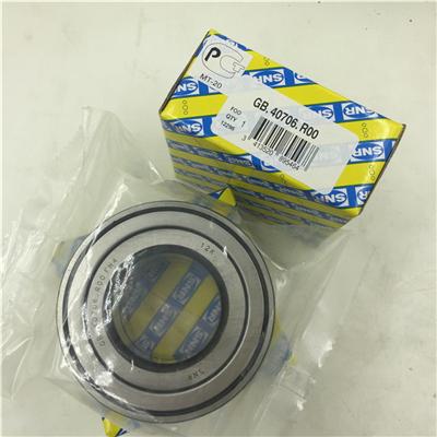 Good Performance Original wheel hub bearings BAH-0106 clutch bearing DAC39720637