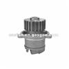 Replacement Parts AMC Engine Water Pump 2108-1307010 Used For Samara Engine Repairing