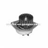 HIGH Quality AMC Engine Water Pump 2108-120725 Used For LADA SAGONA Engine Repairing