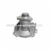 OEM Quality AMC Engine Water Pump 21230-1307011 Used For Engine Repairing