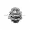 HIGH Quality AMC Engine Water Pump 5890406 Used For Y10 Engine Repairing