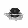 Replacement Parts AMC Engine Water Pump 7762926 Used For KAPPA Engine Repairing