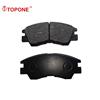 For MITSUBISHI PAJERO Parts New Premium Disc Brake Pads D349 MB 500 812