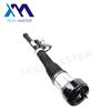 Rear Air Suspension Shock Assembly For W221 2007- 2012 Air Suspension Damper 2213205613 2213205513