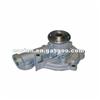 Replacement Parts AMC Engine Water Pump MD972050 Used For CHARIOT Engine Repairing