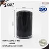 High Quality Spin On Oil Filter for FORD, LINCOLN, MAZDA