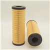 Full-Flow Lube element or Hydraulic Element oil filter 1R-0729 for Caterpillar equipment