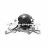 HIGH Quality AMC Engine Water Pump MD973025 Used For PAJERO Engine Repairing