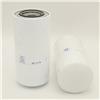 Full-Flow Lube Spin-on oil filter 5001846640 for Case Equipment and Iveco Engines
