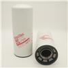 Dual-Flow Lube Spin-on oil filter 14503824 for Volvo and cummins engines