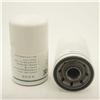 Lube spin-on oil filter P552050 for Hino trucks