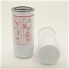 Lube Spin-on oil filter B7170 for John Deere and Liebherr Equipment