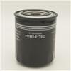 Oil filter 26300-42000 for Hyundai equipment and Ford Light-Duty Trucks
