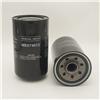 Dual-Flow Lube Spin-on oil filter ME074013 for Mitsubishi Engines and Excavators