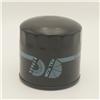 Dual-Flow Lube Spin-on oil filter BD7169 for GMC, Isuzu Buses and Trucks