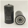 Dual-Flow Lube Spin-on with Drain oil filter 4285963 for Hitachi and Kobelco Equipment