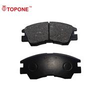 For MITSUBISHI PAJERO Parts New Premium Disc Brake Pads D349 MB 500 812