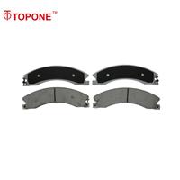 Auto Parts For CHEVROLET Brake Pad 20850250 D1411