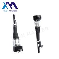 Rear Air Suspension Shock Assembly For W221 2007- 2012 Air Suspension Damper 2213205613 2213205513