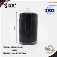 High Quality Spin On Oil Filter for FORD, LINCOLN, MAZDA