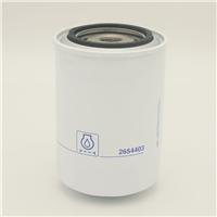 Full-Flow Lube Spin-on oil filter 6180-51-5130 for Volvo Equipment and Perkins Engines