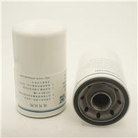 Lube spin-on oil filter 15607-2050 for Hino and nissan equipments