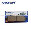 car brake parts ceramic brake pads for Suzuki car 8200-D1094