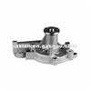 Factory Price AMC Engine Water Pump MD997177 Used For LANCER Engine Repairing