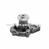 OEM Quality AMC Engine Water Pump MD997401 Used For MINICA Engine Repairing