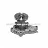 Factory Price AMC Engine Water Pump 21010-V5025 Used For AUSTER Engine Repairing
