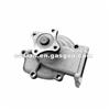 OEM Quality AMC Engine Water Pump 21010-0M300 Used For SENTRANXSUNNY Engine Repairing