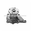 HIGH Quality AMC Engine Water Pump 21010-18000 Used For CHERRY Engine Repairing