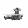Replacement Parts AMC Engine Water Pump 21010-13200 Used For DATSUNTRUCK Engine Repairing