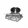 OEM Quality AMC Engine Water Pump 2101065F01 Used For SR20DE Engine Repairing