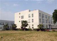 Zhejiang Landemake Auto Parts Co. , Ltd