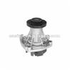 HIGH Quality AMC Engine Water Pump 1334123 Used For FRONTERA Engine Repairing