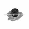 HIGH Quality AMC Engine Water Pump 6334003 Used For ASTRA Engine Repairing