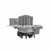 Factory Price AMC Engine Water Pump 1201C4 Used For Expert Engine Repairing