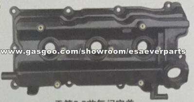 TEANA 2.3 FRONT VALVE TRIM COVER 13264-8J113