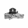 Factory Price AMC Engine Water Pump MD300799 Used For PERSONA Engine Repairing